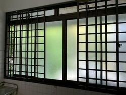 Changi Road (D14), Apartment #547908431